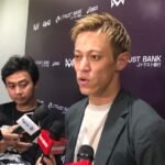 Keisuke Honda Yakin Jepang Bisa Raih Gelar Piala Dunia